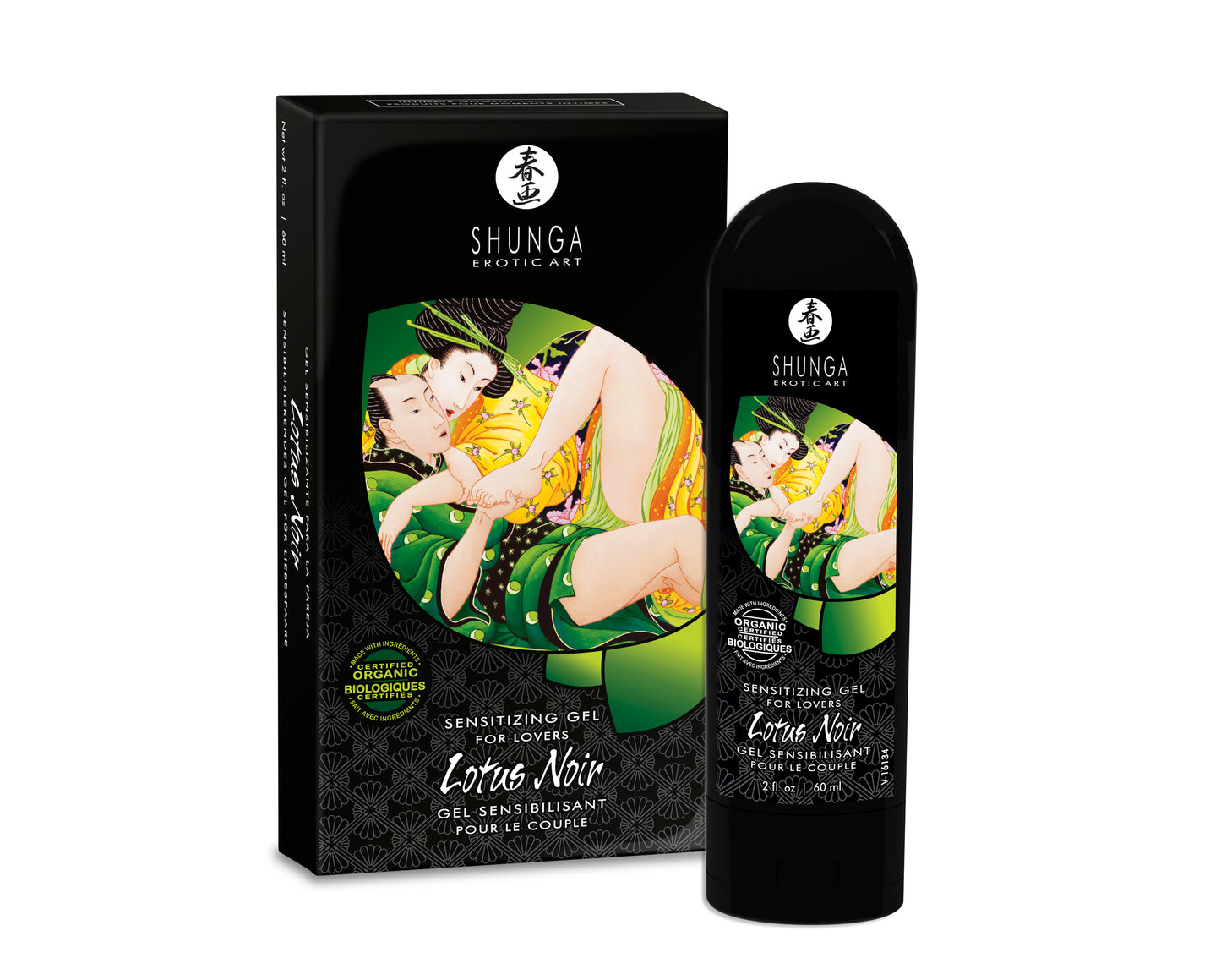 Lotus Noir - Sensitizing Gel for Lovers - 2 Fl. Oz. / 60 ml SHU5600